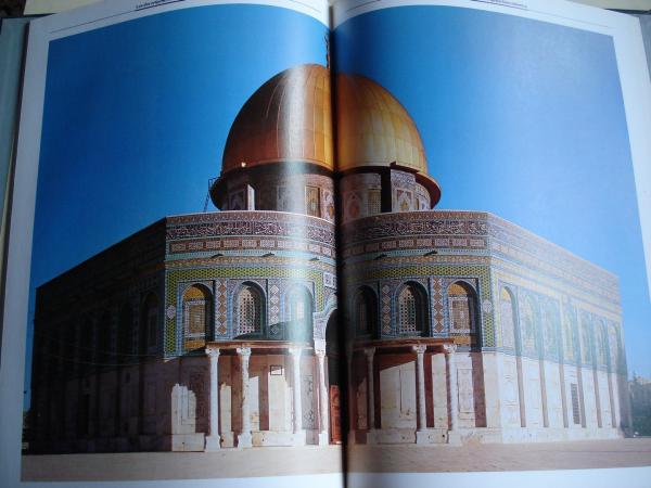 El Islam. El Gran Arte en la Arquitectura. Volumen 15