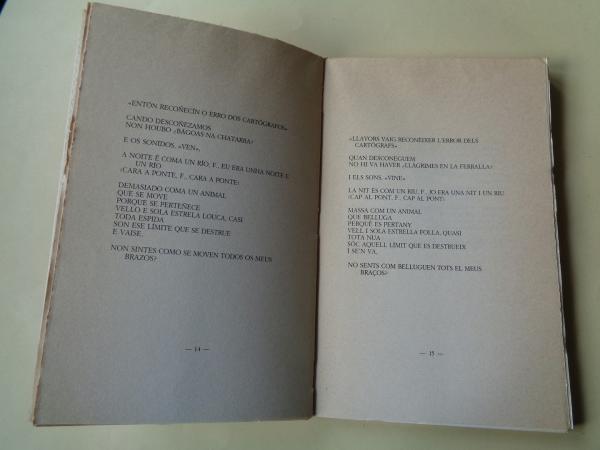 Lilla de les dones folles / A illa das mulleres loucas (Edicin bilinge). Versin catalana de Josep Daurella