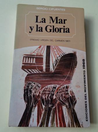 La Mar y la Gloria