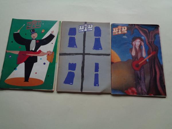 BID. Boletn informativo Discoplay. 3 revistas. Nmeros Enero, Marzo, Julio de 1993