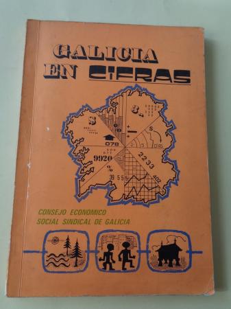 Galicia en cifras (1969)