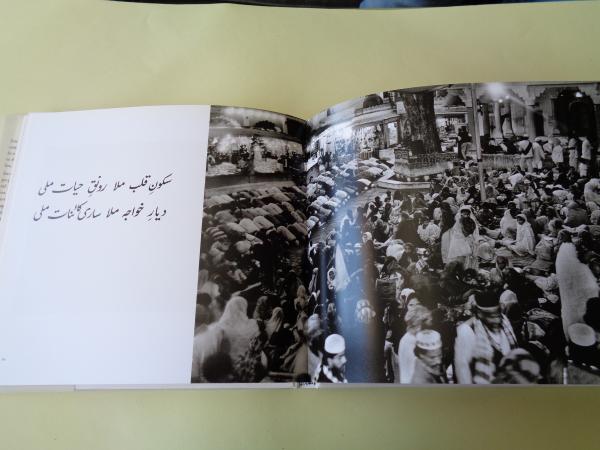 AJMER. Peregrinos del sufismo. A sufi pilgrimage (Fotografas en Blanco y Negro)