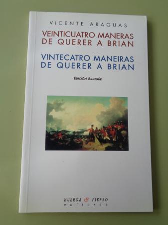 Veinticuatro maneras de querer a Brian / Vintecatro maneiras de querer a Brian