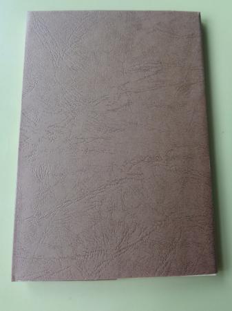 Elogio el libro