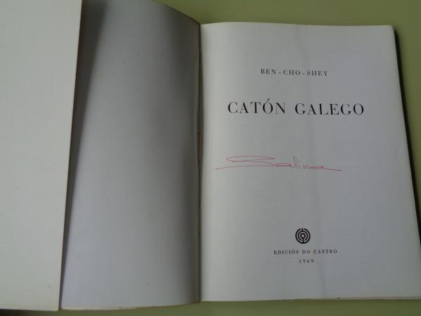 Catn galego