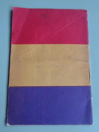 Constitucin de la Repblica Espaola. 1931. 