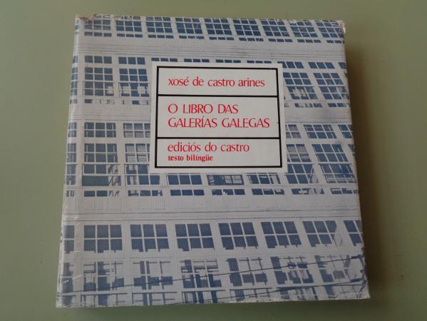 O libro das galeras galegas. 