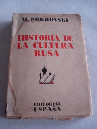 Historia de la cultura rusa