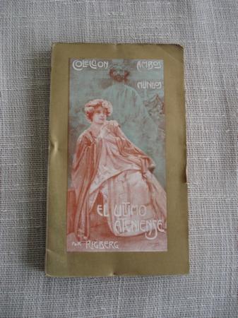 El ltimo ateniense