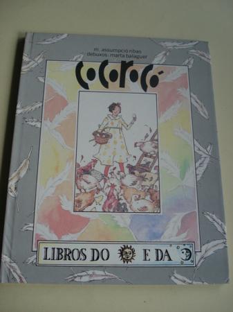 Cocoroc (Traducin ao galego de Francisco Macas Macas)