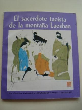 El sacerdote taoista de la montaa Laoshan - Ver os detalles do produto