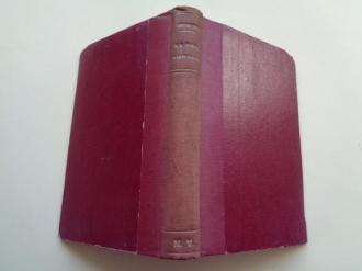 La raza / Flor de los pazos (Comedias) - Ver os detalles do produto