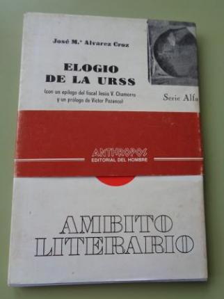 Elogio de la URSS - Ver os detalles do produto