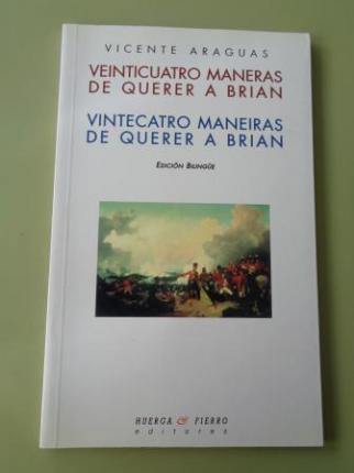 Veinticuatro maneras de querer a Brian / Vintecatro maneiras de querer a Brian - Ver os detalles do produto