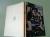 Ver en grande  